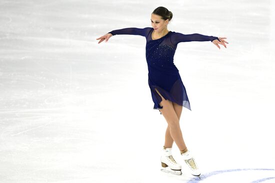 Russia Figure Skating Grand Prix Women