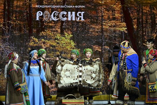 RUSSIA EXPO. Krasnoyarsk Territory Day