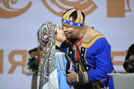 RUSSIA EXPO. Krasnoyarsk Territory Day