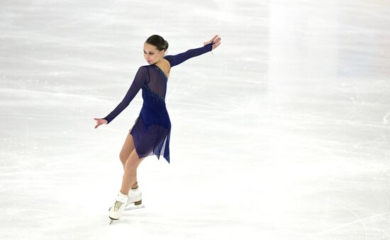 Russia Figure Skating Grand Prix Women