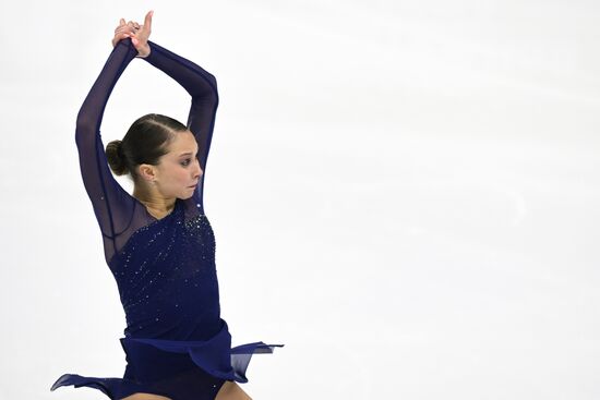 Russia Figure Skating Grand Prix Women