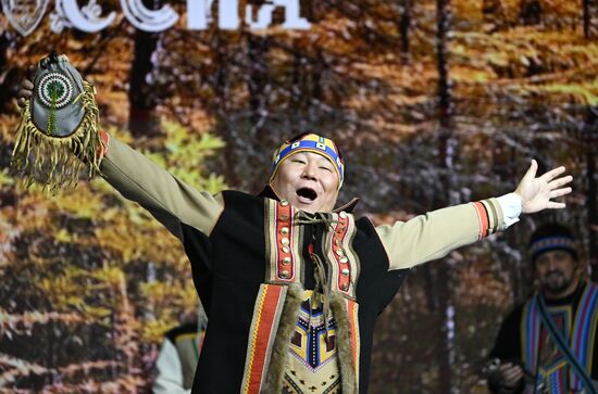 RUSSIA EXPO. Krasnoyarsk Territory Day