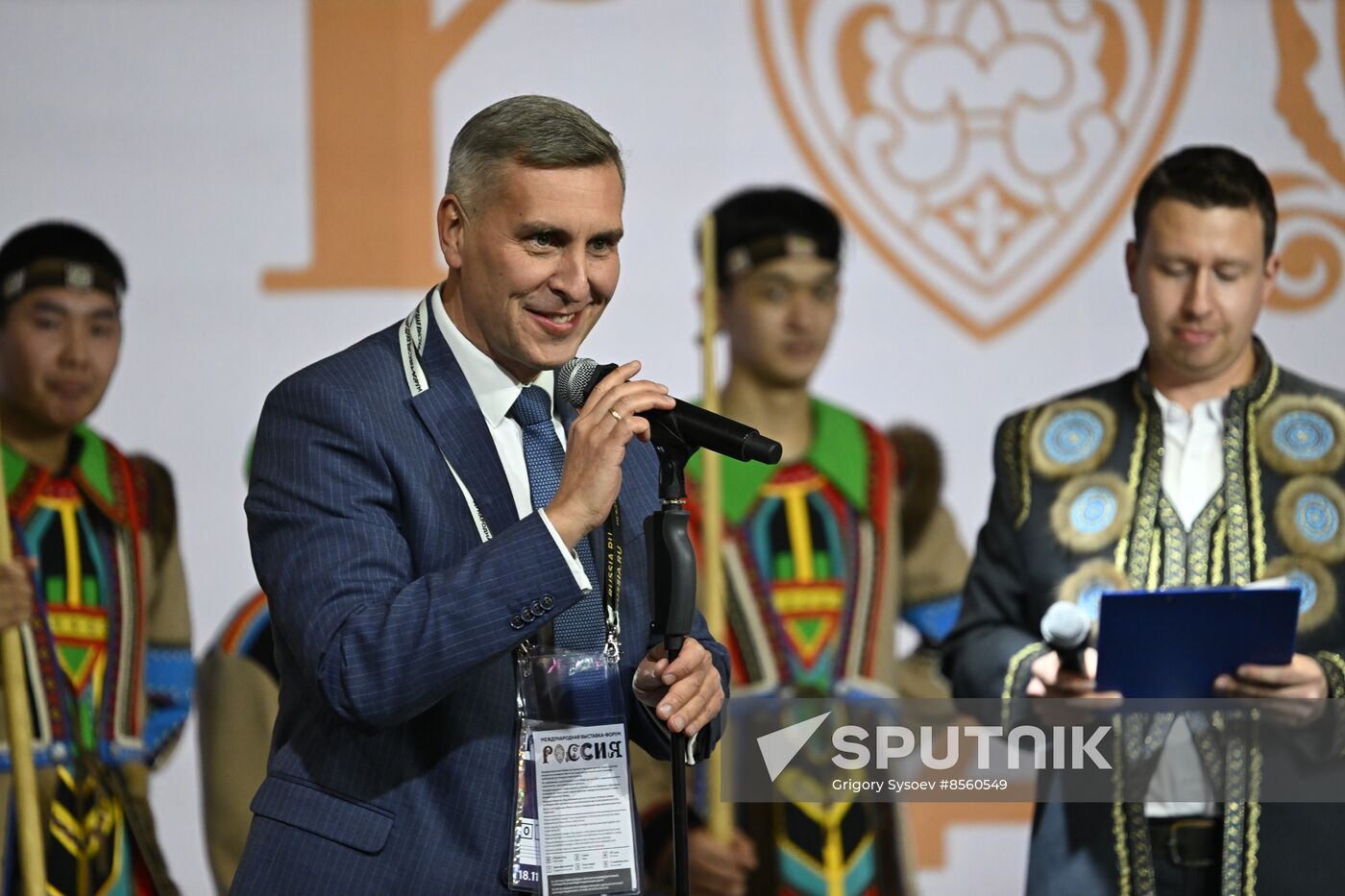 RUSSIA EXPO. Krasnoyarsk Territory Day