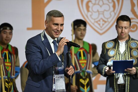 RUSSIA EXPO. Krasnoyarsk Territory Day