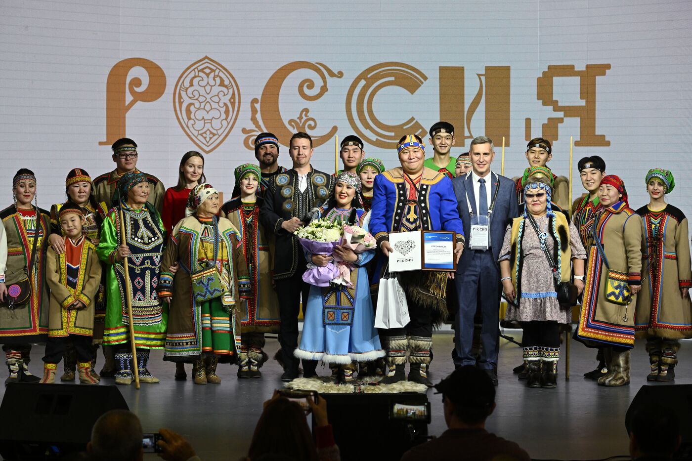 RUSSIA EXPO. Krasnoyarsk Territory Day