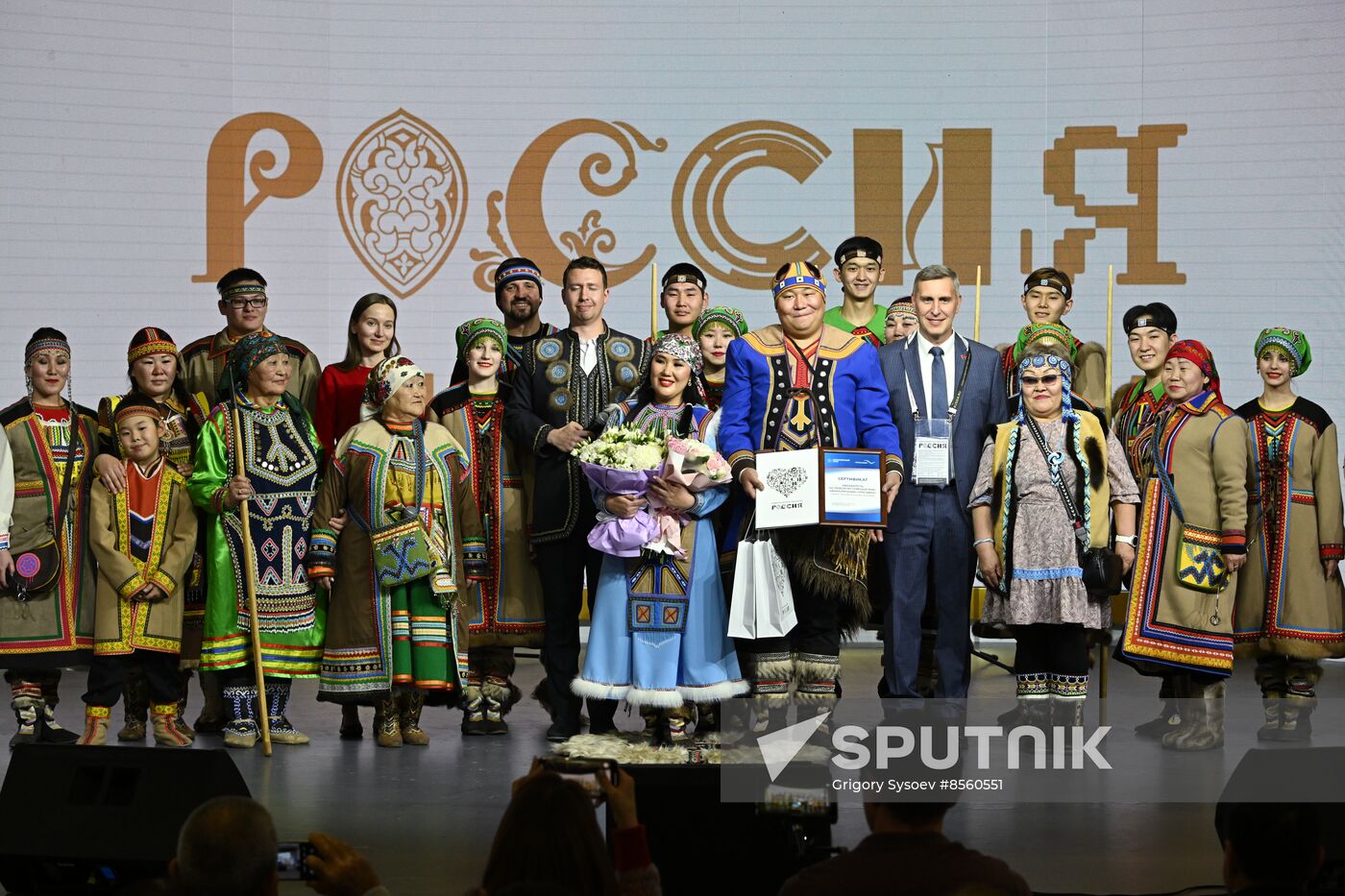 RUSSIA EXPO. Krasnoyarsk Territory Day