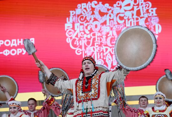 RUSSIA EXPO. Siberia, My Homeland concert