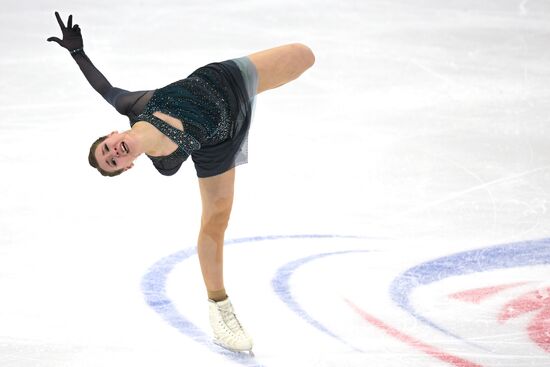 Russia Figure Skating Grand Prix Women
