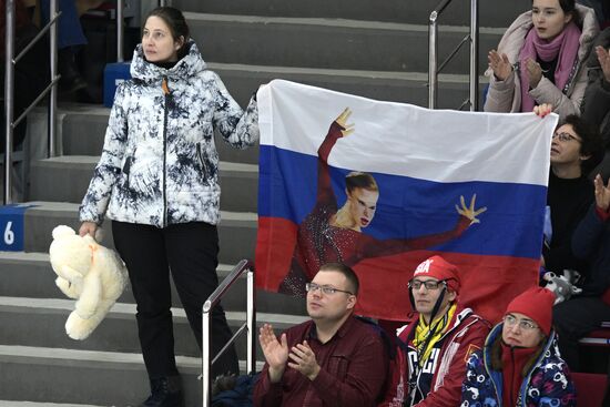 Russia Figure Skating Grand Prix Women