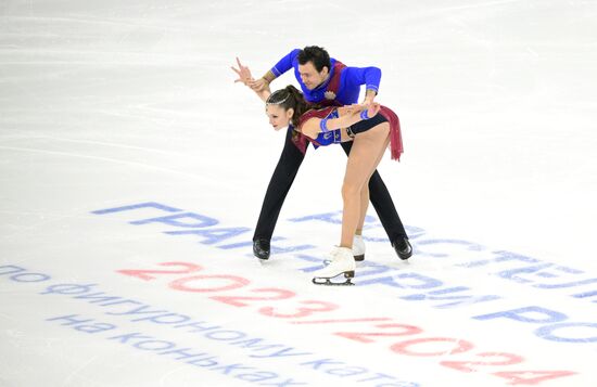 Russia Figure Skating Grand Prix Ice Dance