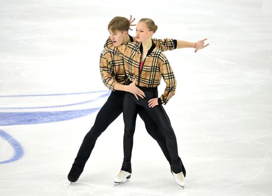 Russia Figure Skating Grand Prix Ice Dance