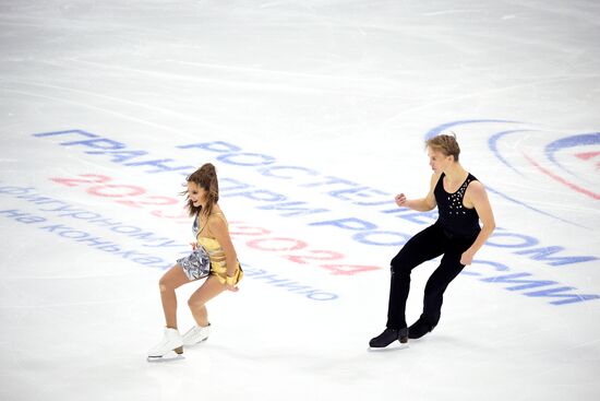 Russia Figure Skating Grand Prix Ice Dance