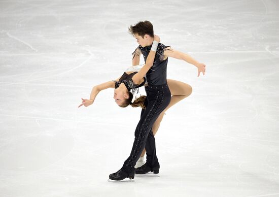Russia Figure Skating Grand Prix Ice Dance