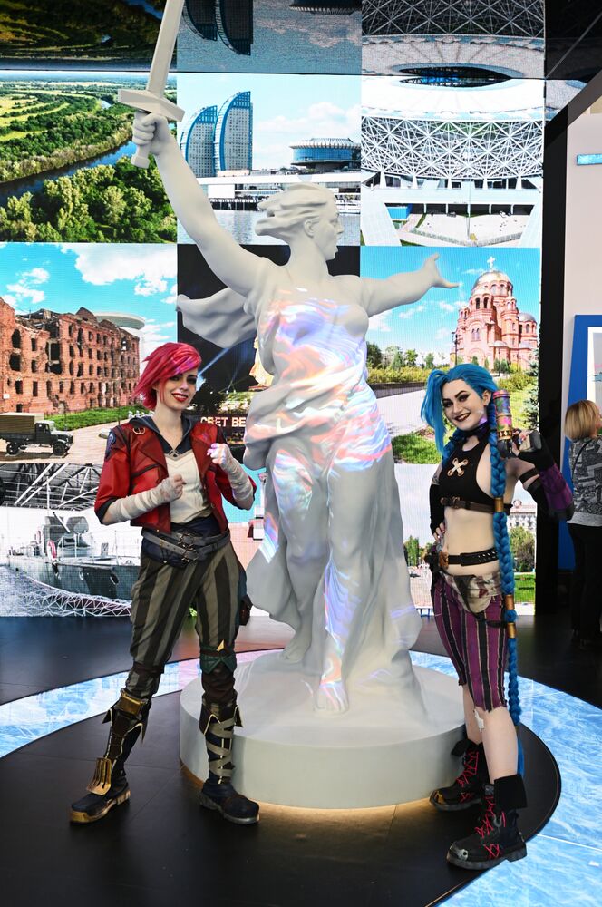 International RUSSIA EXPO forum and exhibition