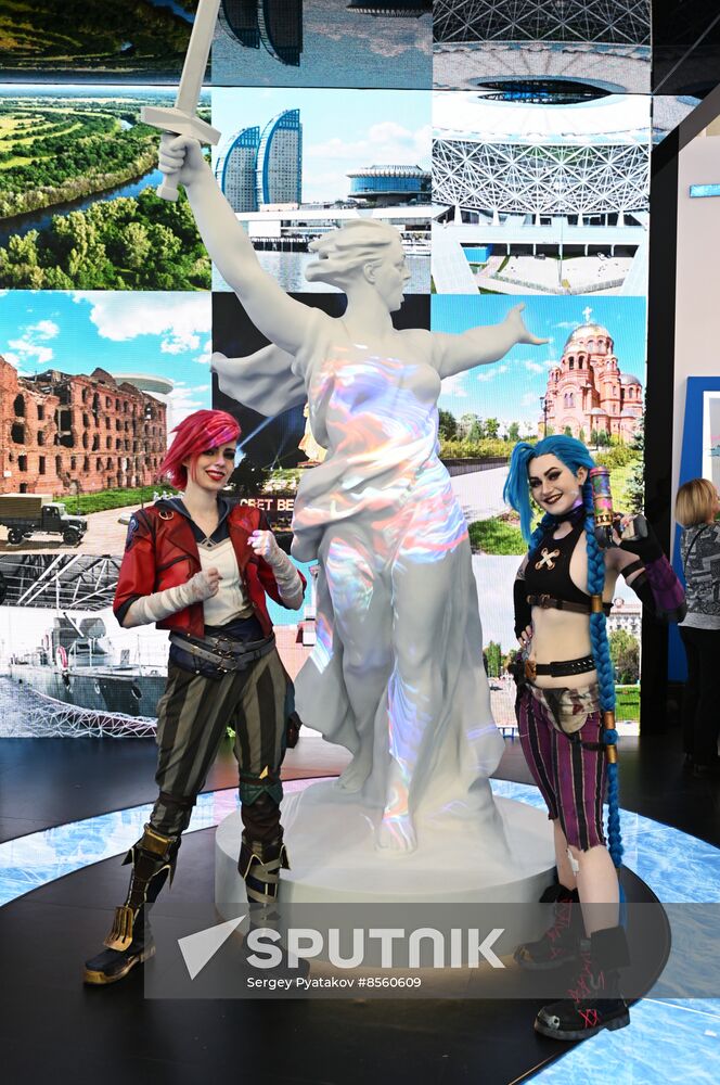 International RUSSIA EXPO forum and exhibition