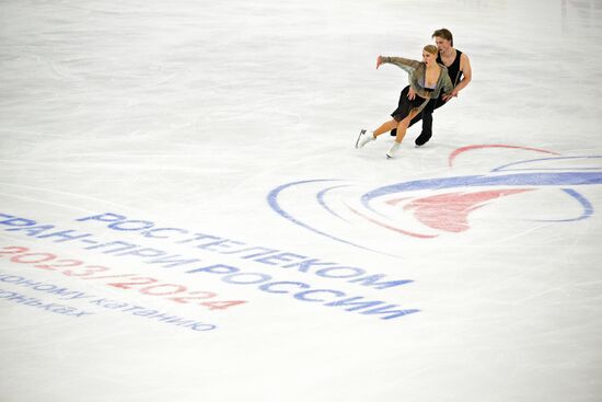 Russia Figure Skating Grand Prix Ice Dance