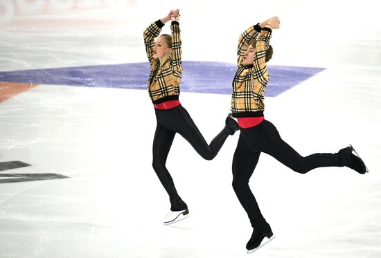 Russia Figure Skating Grand Prix Ice Dance