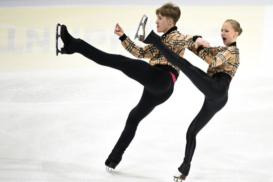 Russia Figure Skating Grand Prix Ice Dance