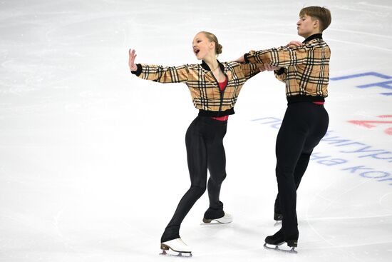 Russia Figure Skating Grand Prix Ice Dance