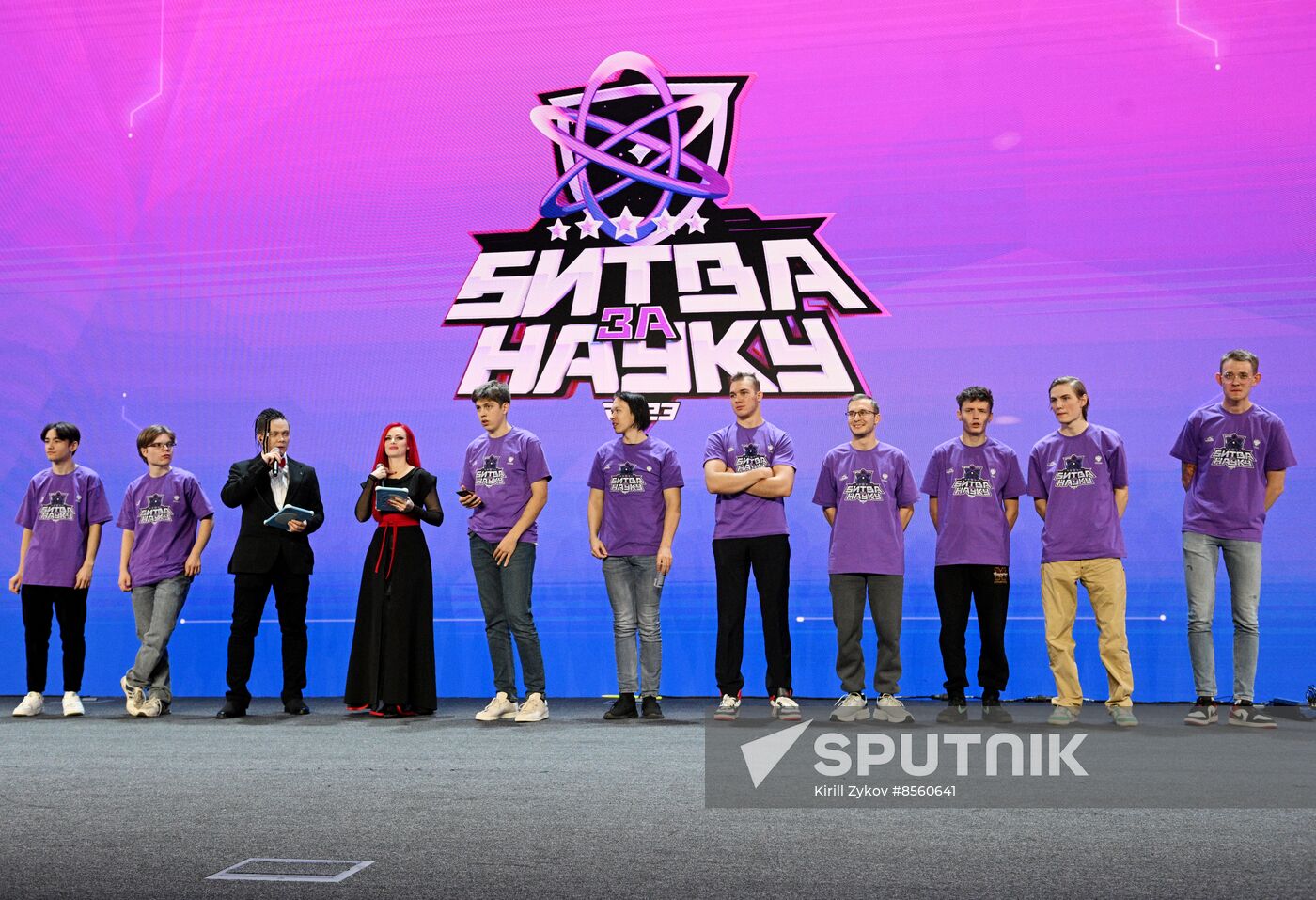 RUSSIA EXPO. Grand Finale of 2023 Battle for Science International Festival of Student Cybersport and Cybersport Science