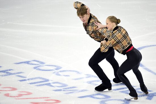 Russia Figure Skating Grand Prix Ice Dance