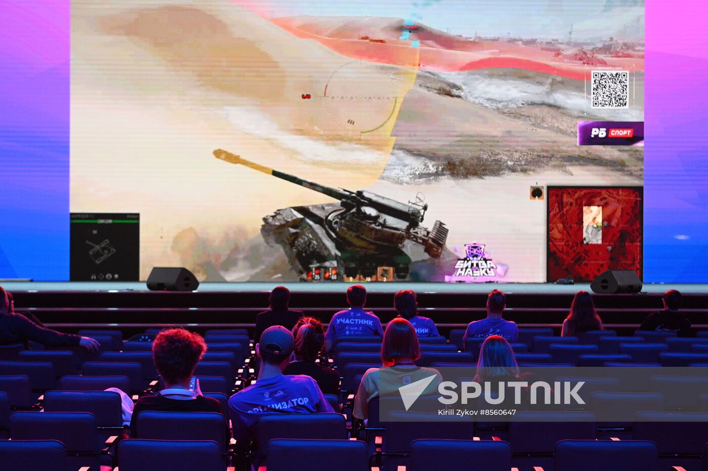 RUSSIA EXPO. Grand Finale of 2023 Battle for Science International Festival of Student Cybersport and Cybersport Science