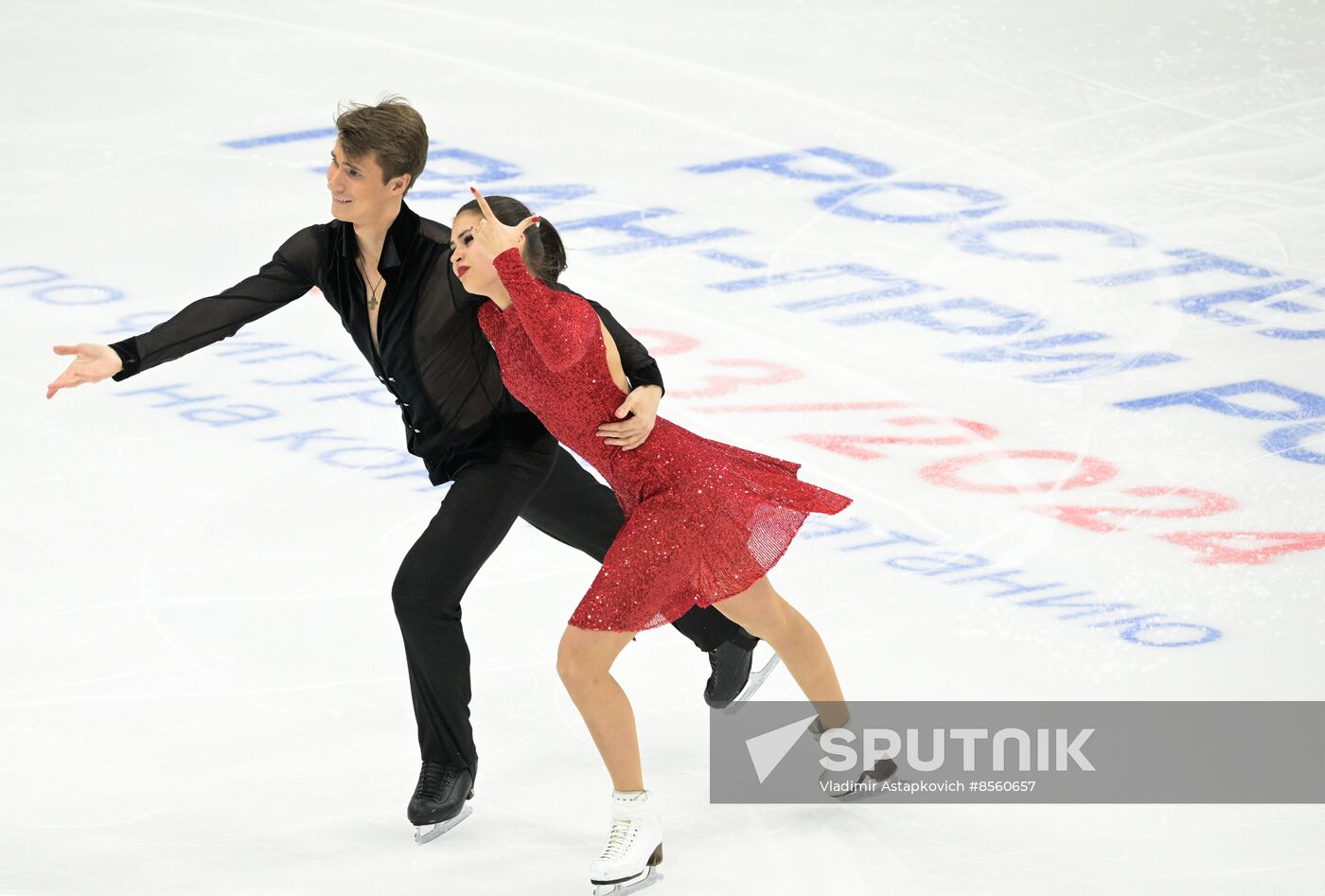 Russia Figure Skating Grand Prix Ice Dance