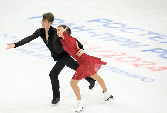 Russia Figure Skating Grand Prix Ice Dance