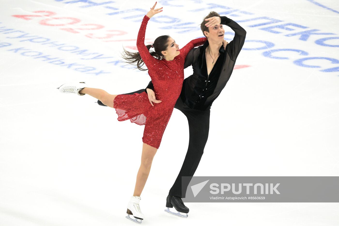 Russia Figure Skating Grand Prix Ice Dance