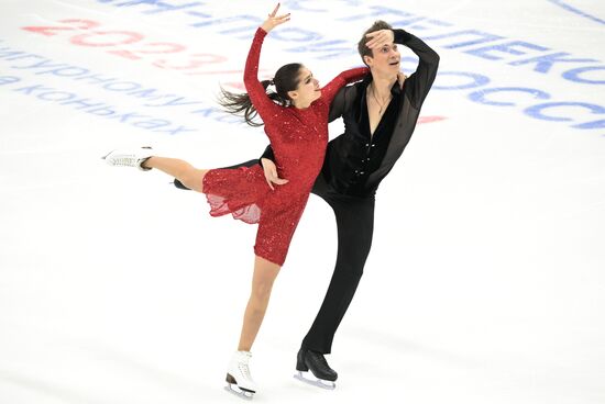 Russia Figure Skating Grand Prix Ice Dance
