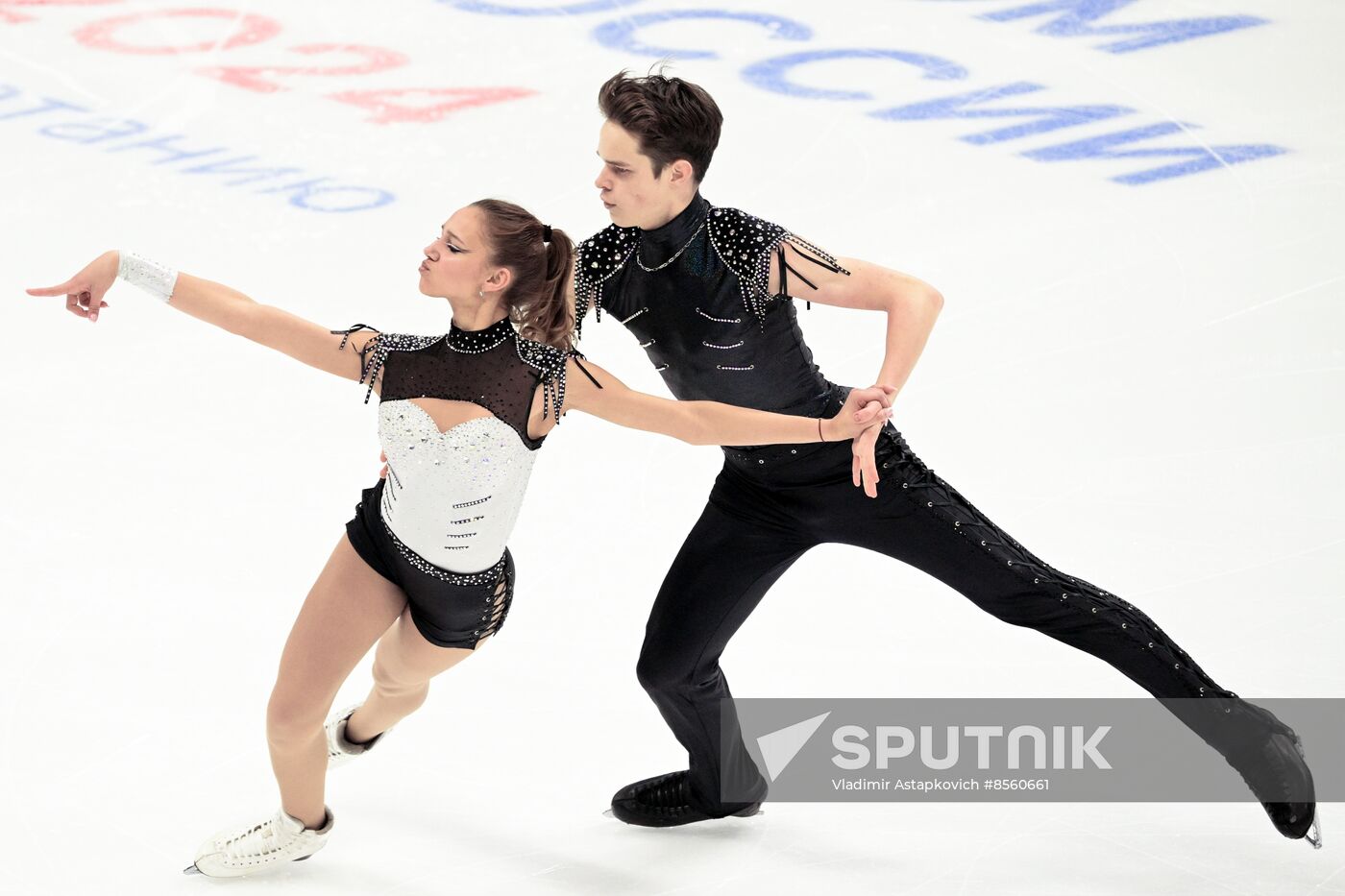 Russia Figure Skating Grand Prix Ice Dance