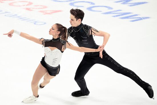 Russia Figure Skating Grand Prix Ice Dance