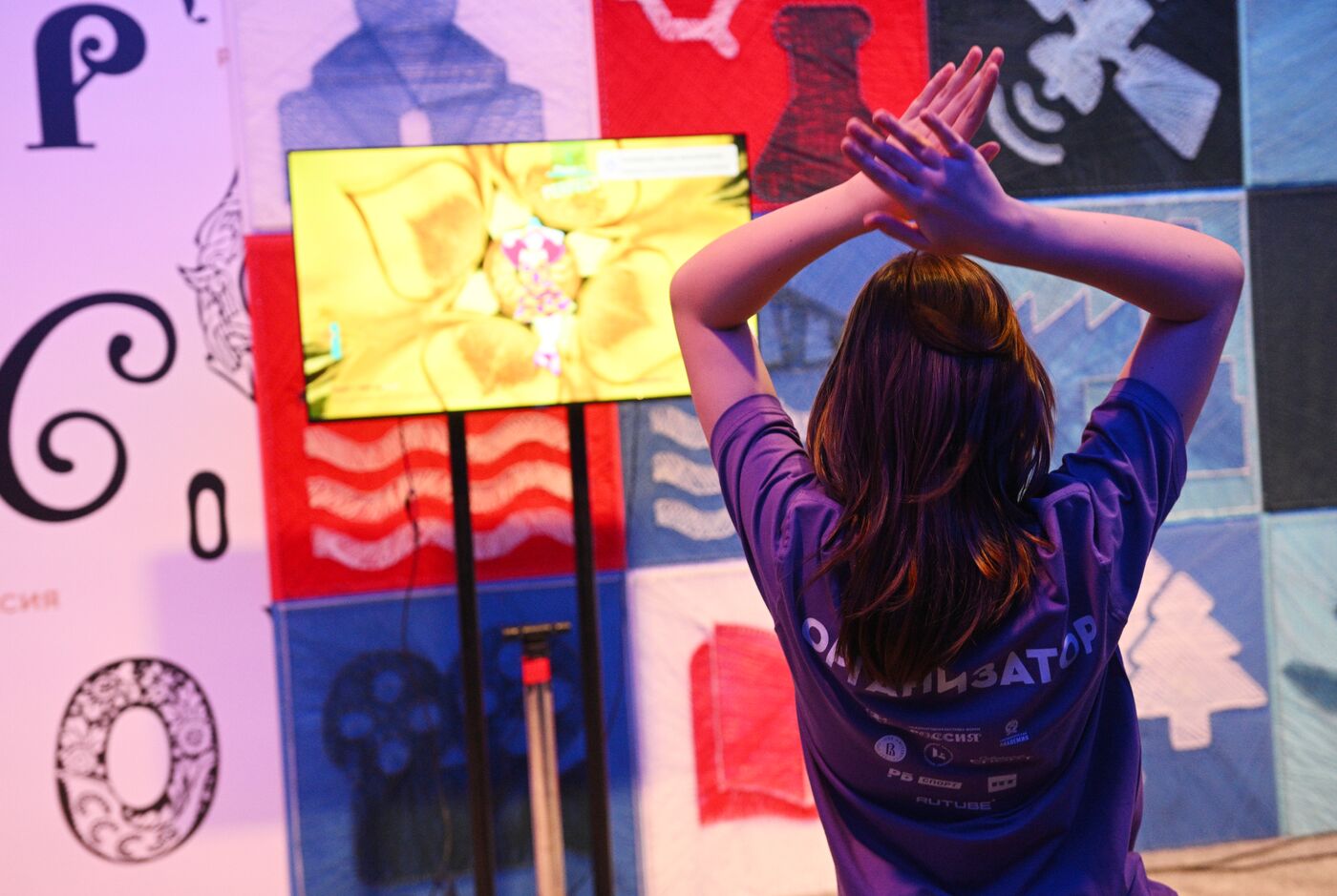 RUSSIA EXPO. Grand Finale of 2023 Battle for Science International Festival of Student Cybersport and Cybersport Science