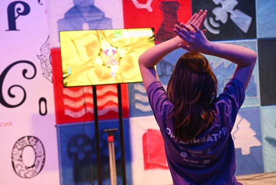 RUSSIA EXPO. Grand Finale of 2023 Battle for Science International Festival of Student Cybersport and Cybersport Science