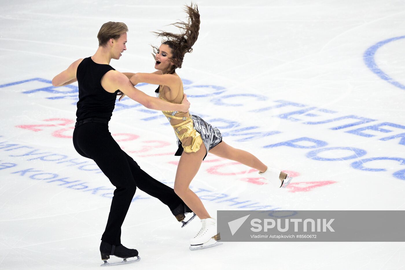 Russia Figure Skating Grand Prix Ice Dance