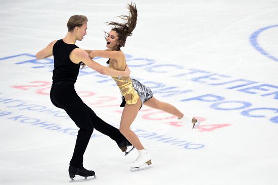Russia Figure Skating Grand Prix Ice Dance