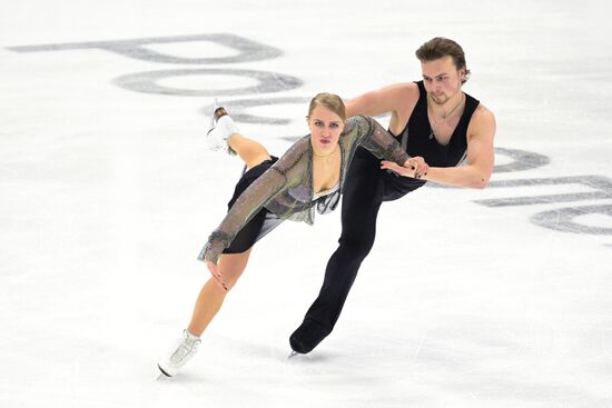 Russia Figure Skating Grand Prix Ice Dance