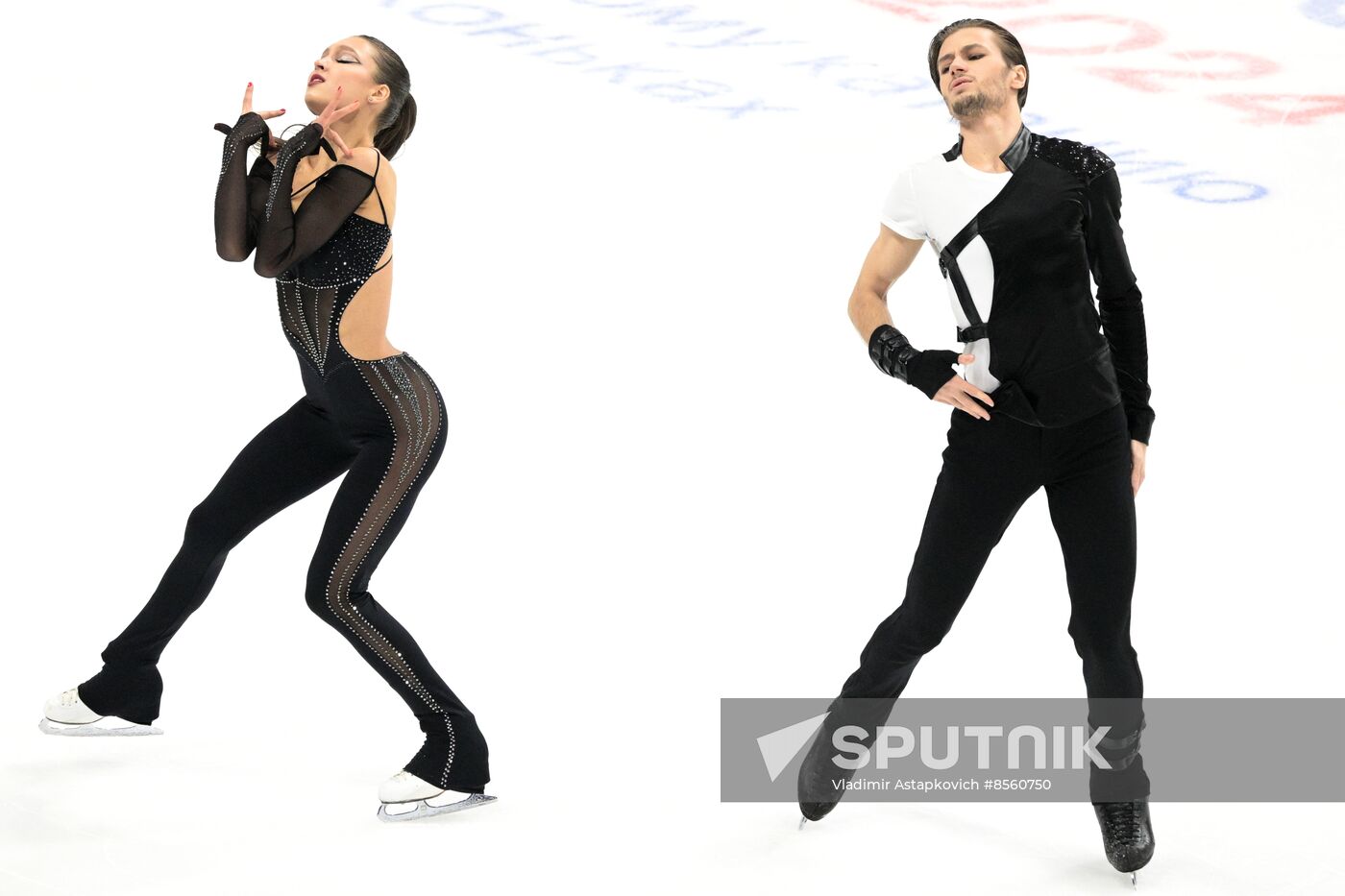 Russia Figure Skating Grand Prix Ice Dance