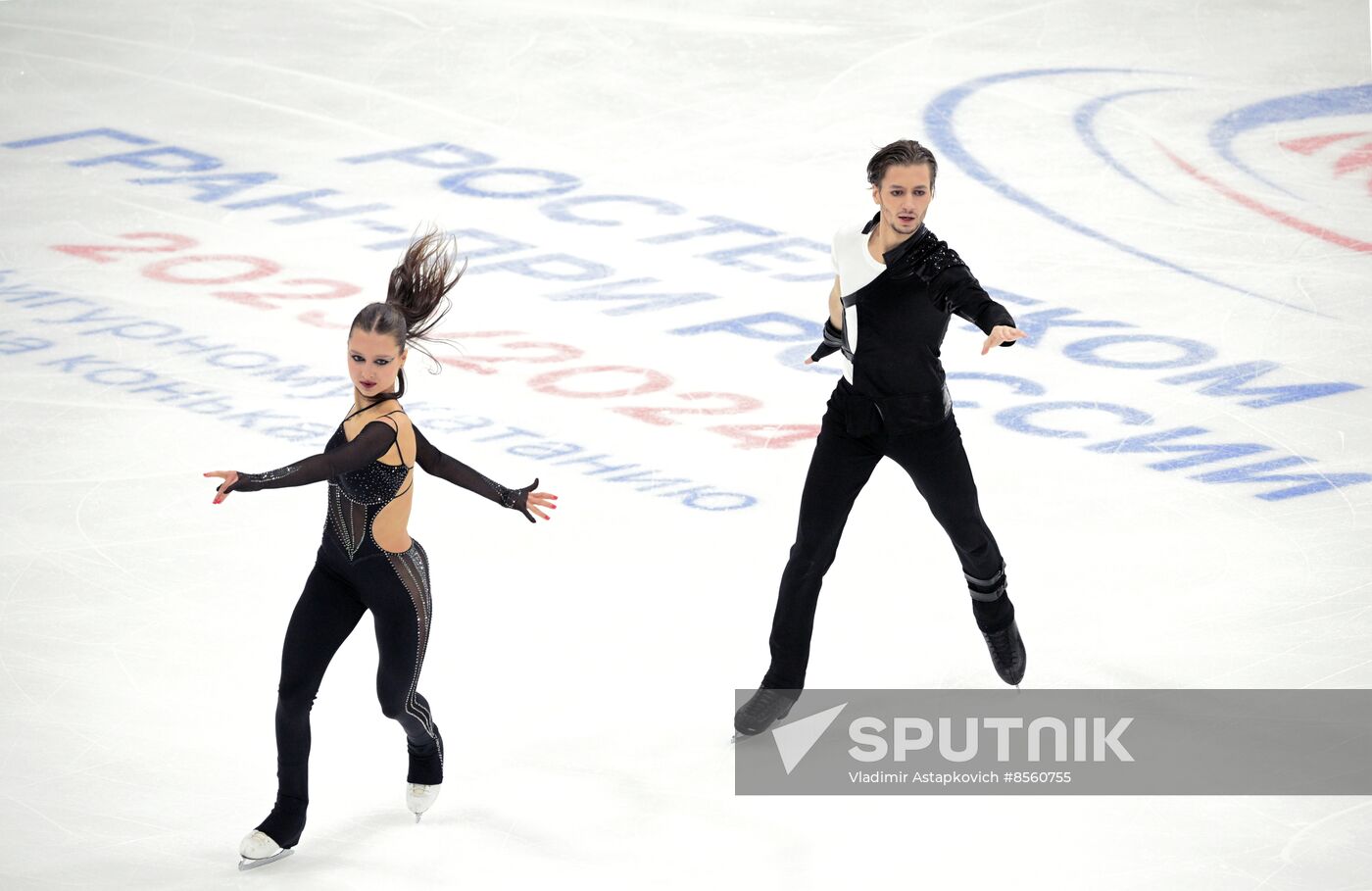 Russia Figure Skating Grand Prix Ice Dance