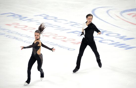 Russia Figure Skating Grand Prix Ice Dance