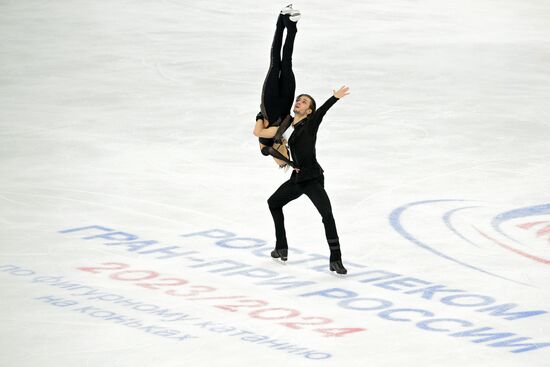 Russia Figure Skating Grand Prix Ice Dance