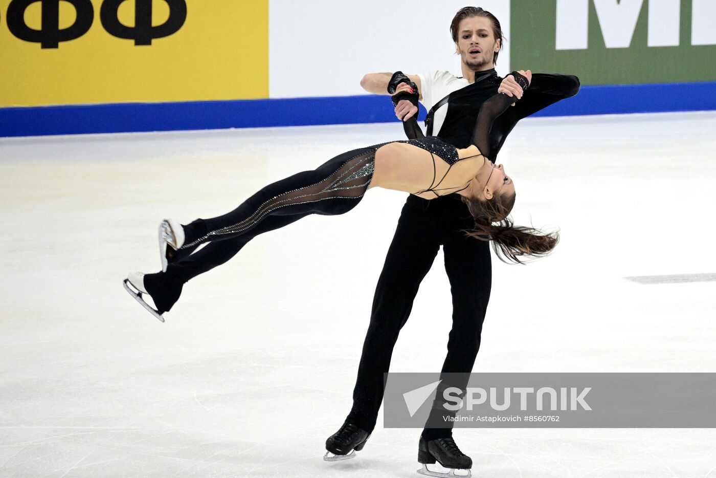 Russia Figure Skating Grand Prix Ice Dance