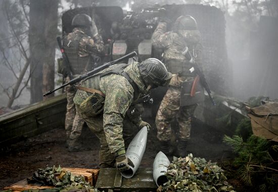 Russia Ukraine Military Operation Artillery Unit