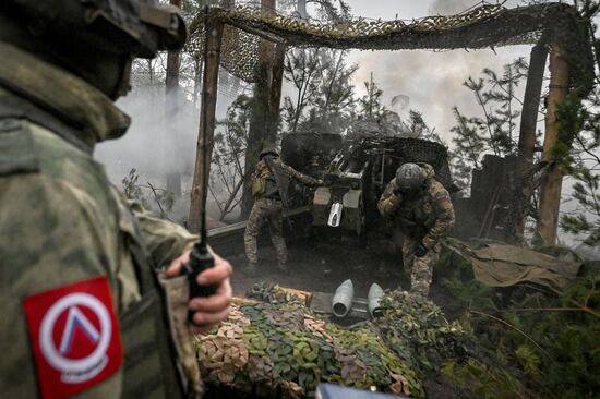 Russia Ukraine Military Operation Artillery Unit