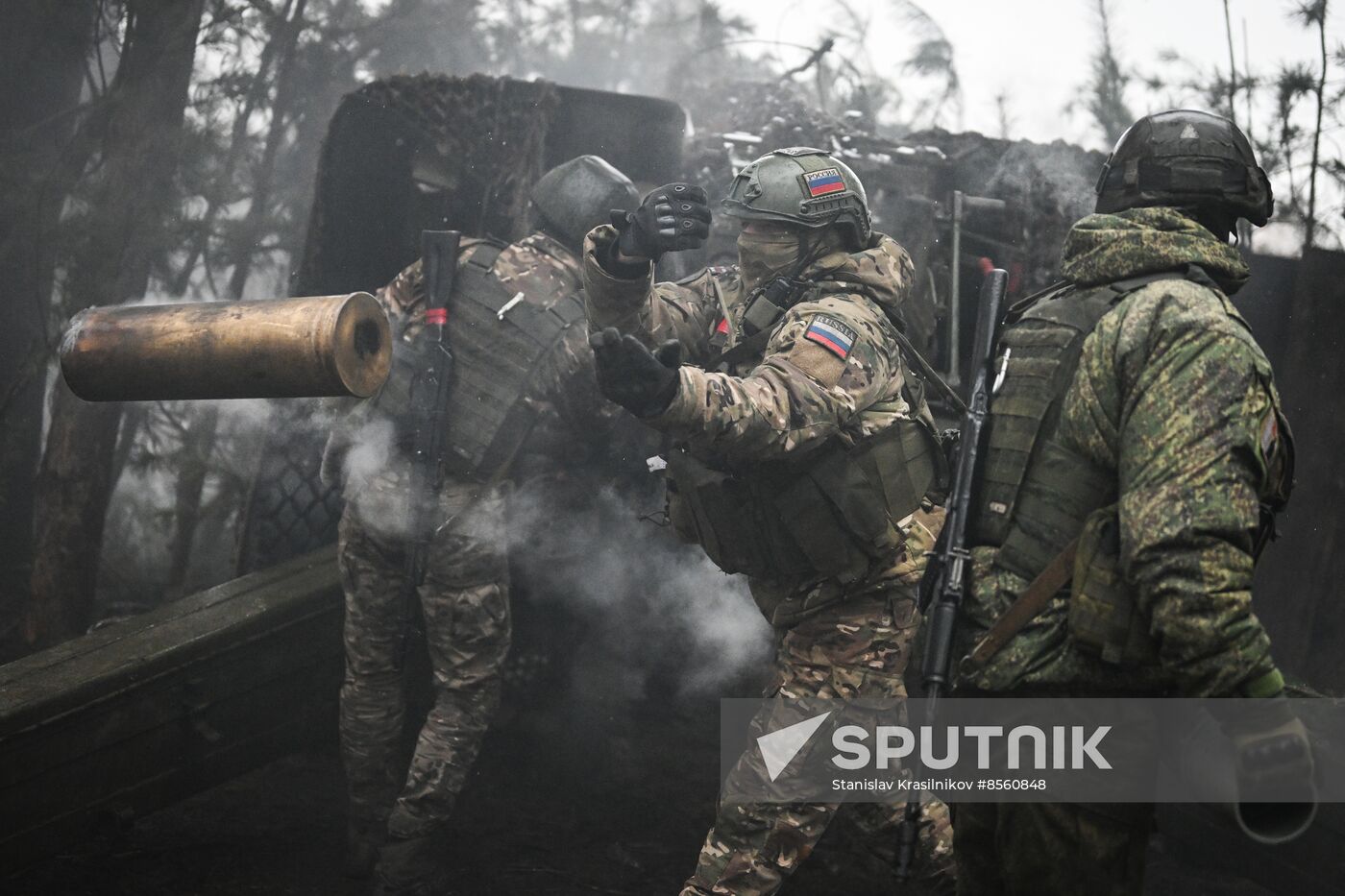 Russia Ukraine Military Operation Artillery Unit