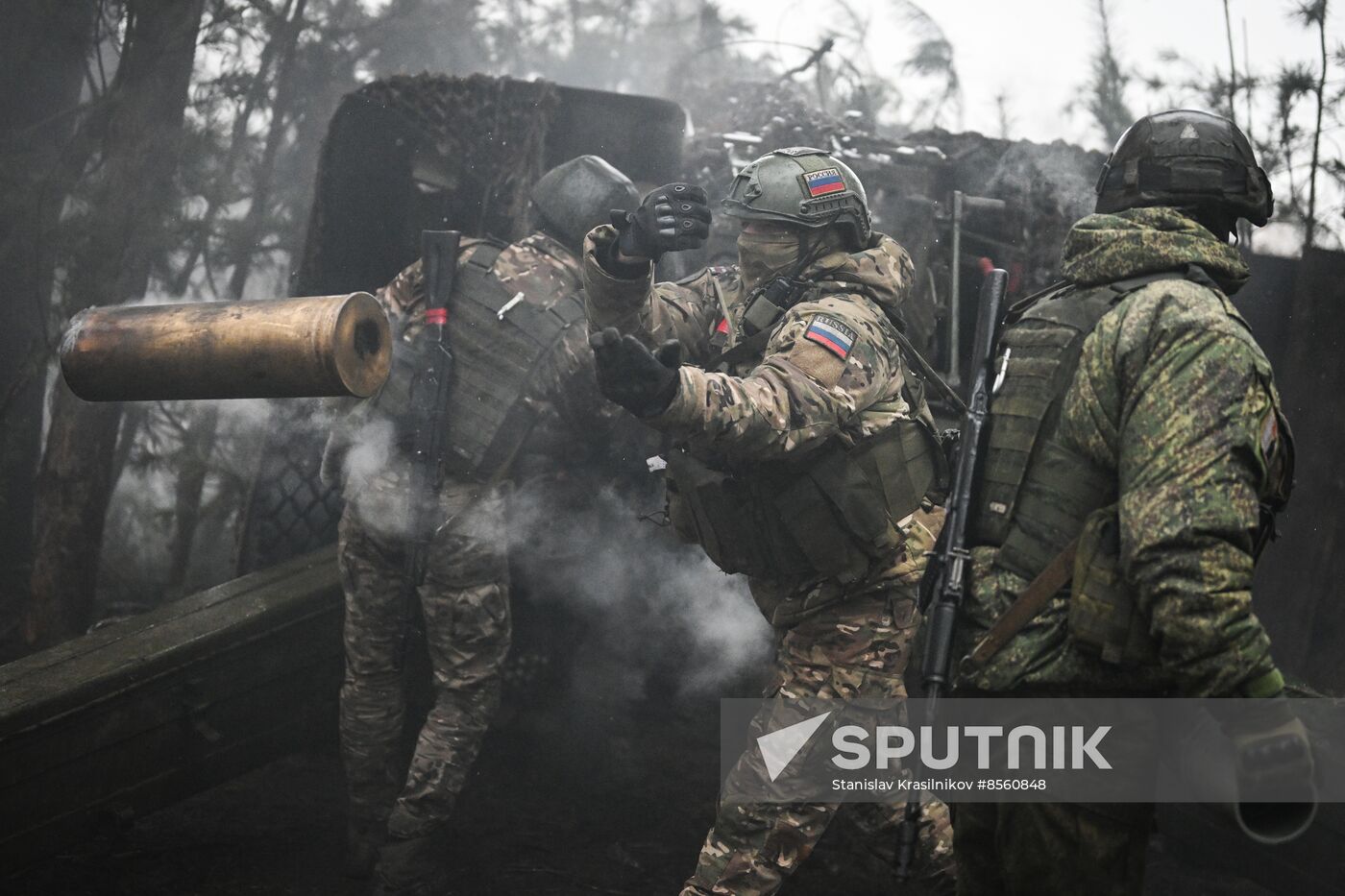 Russia Ukraine Military Operation Artillery Unit