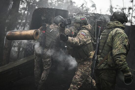 Russia Ukraine Military Operation Artillery Unit