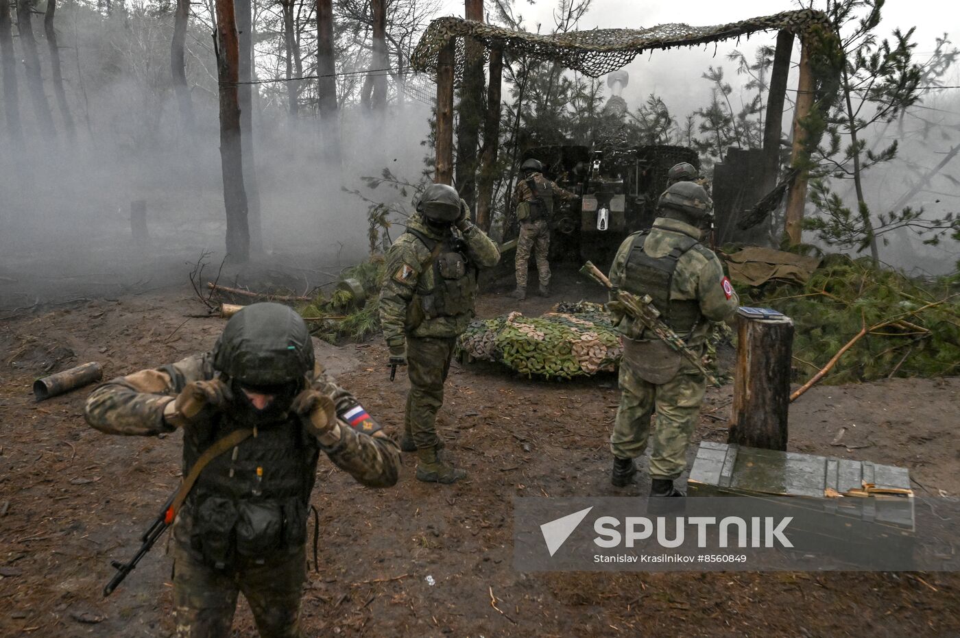 Russia Ukraine Military Operation Artillery Unit