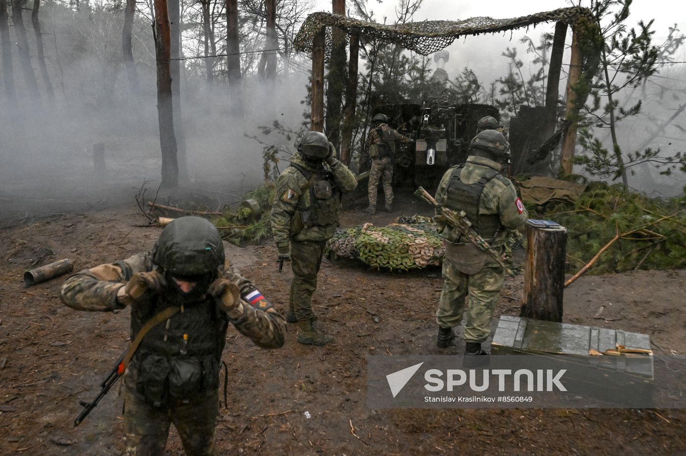 Russia Ukraine Military Operation Artillery Unit