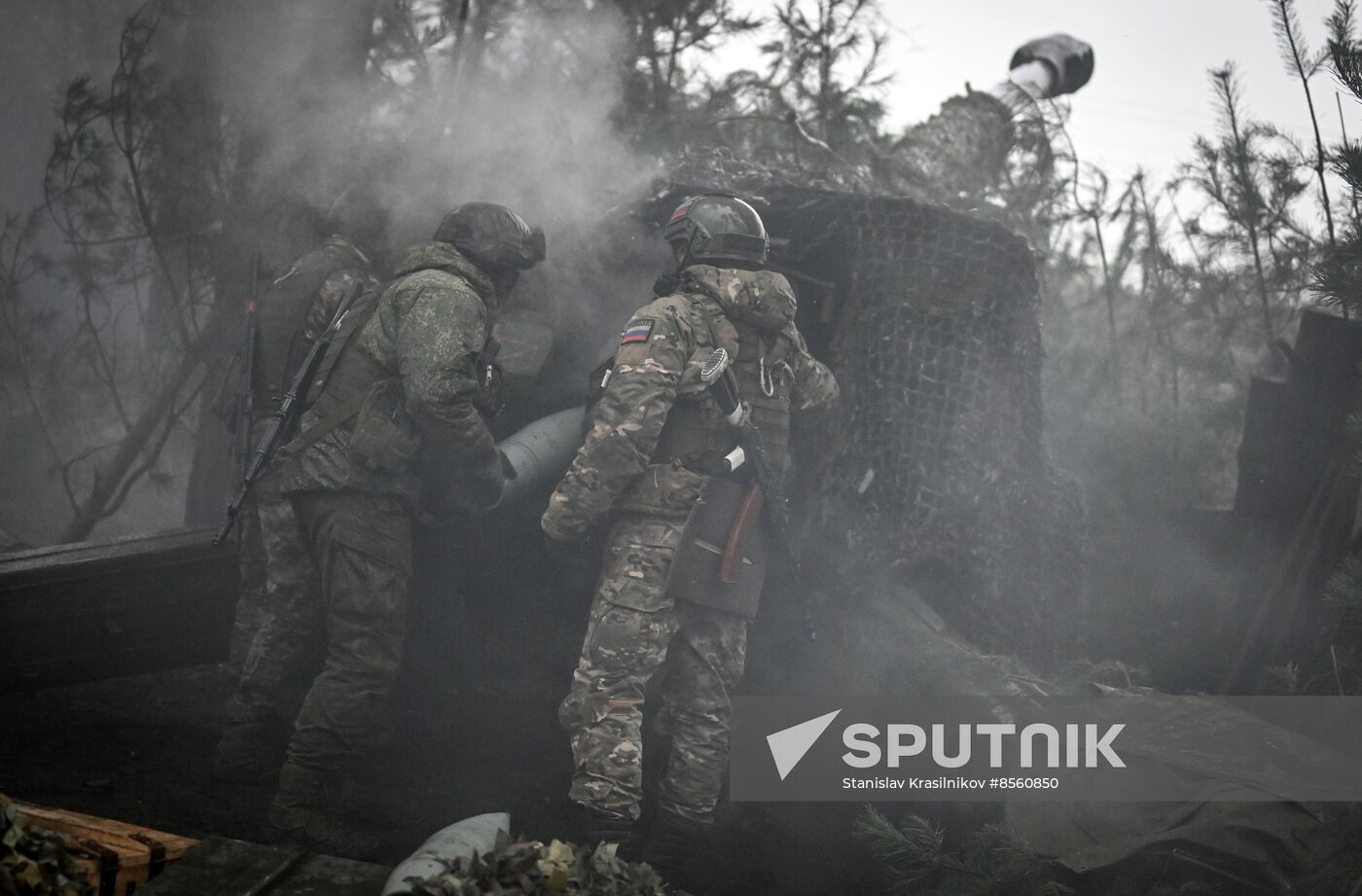 Russia Ukraine Military Operation Artillery Unit